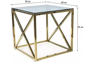 Table d'appoint en acier doré et verre