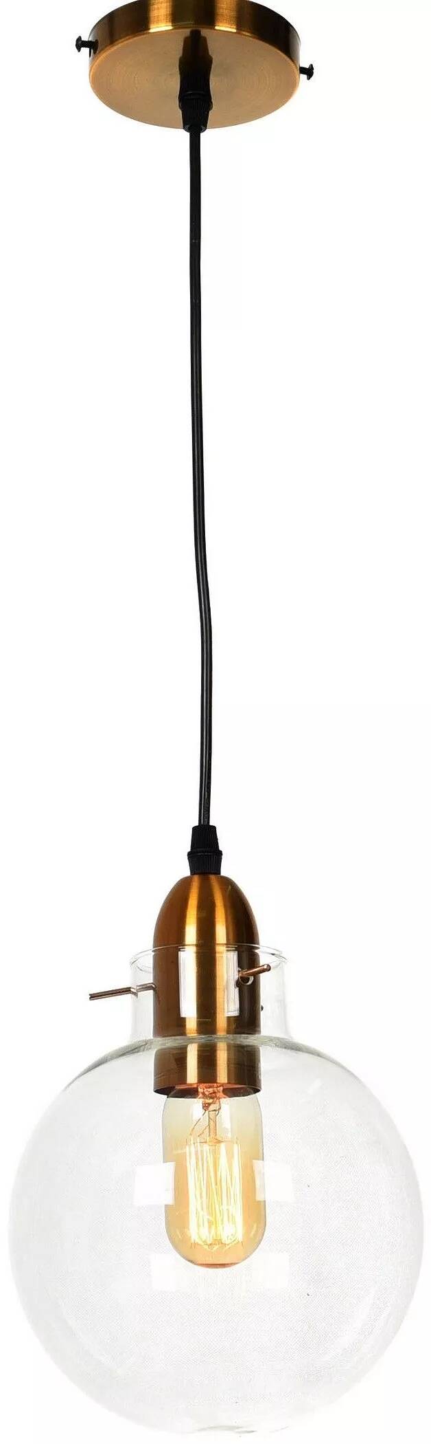 Lampe suspension en verre et métal doré Ø17