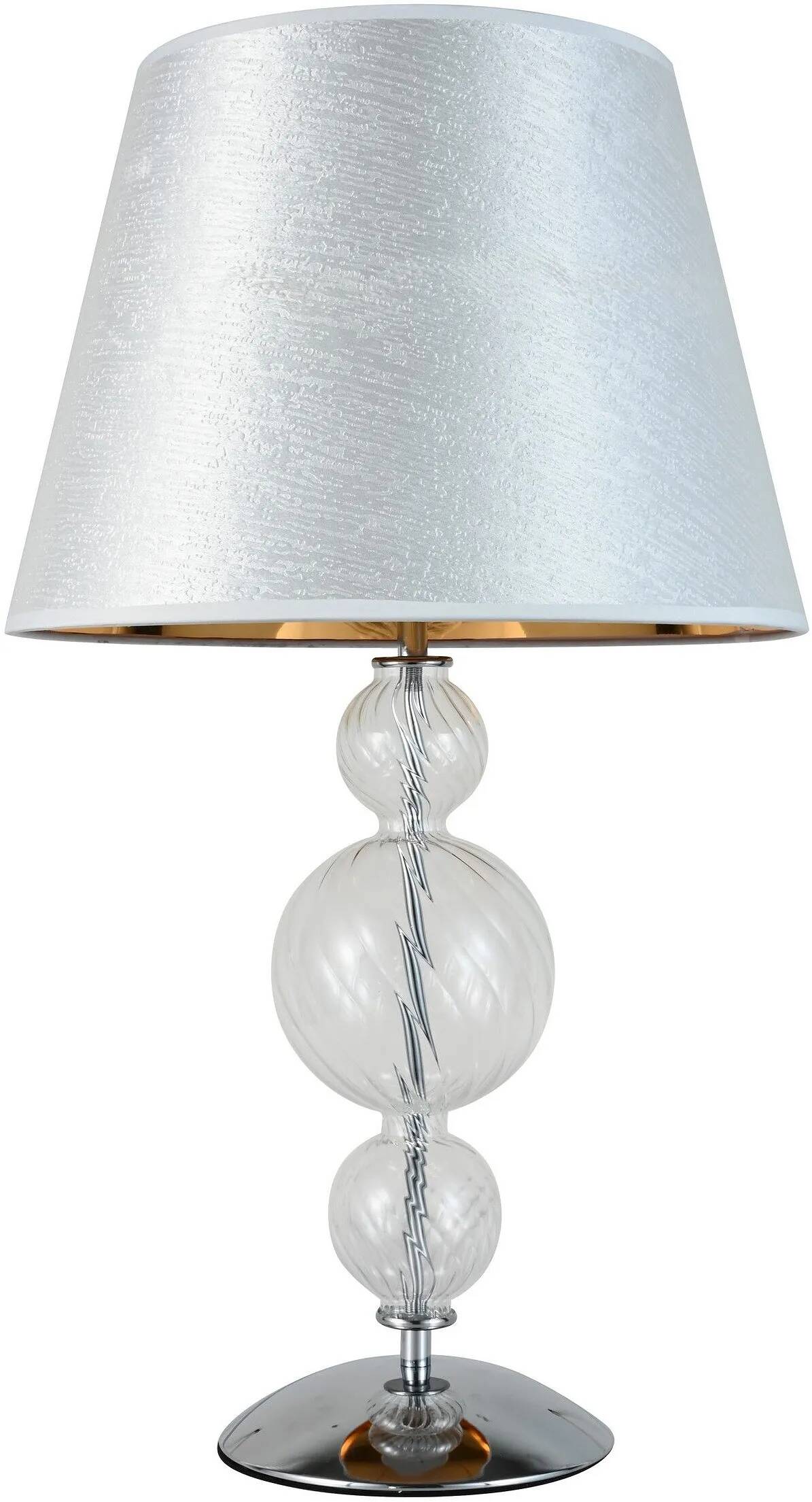 Lampe de table en tissu argenté et doré et métal chromé