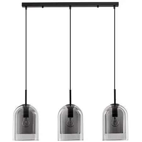 Lampe suspension à LED en verre fumé et métal noir L70