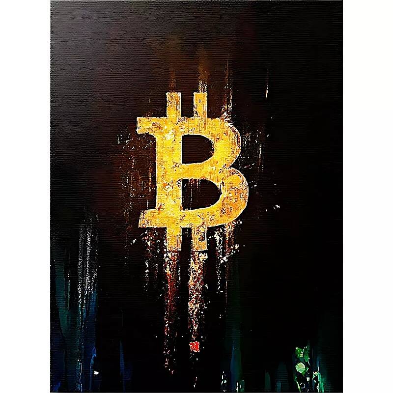 Tableau sur toile Bitcoin Lumineux