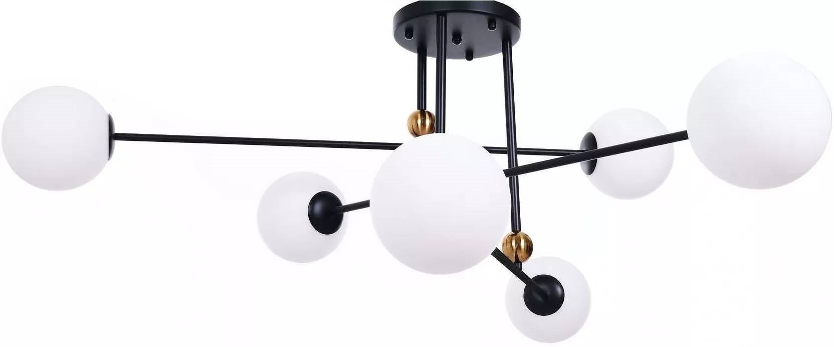 Lampe suspension en verre blanc et métal noir et doré Ø120