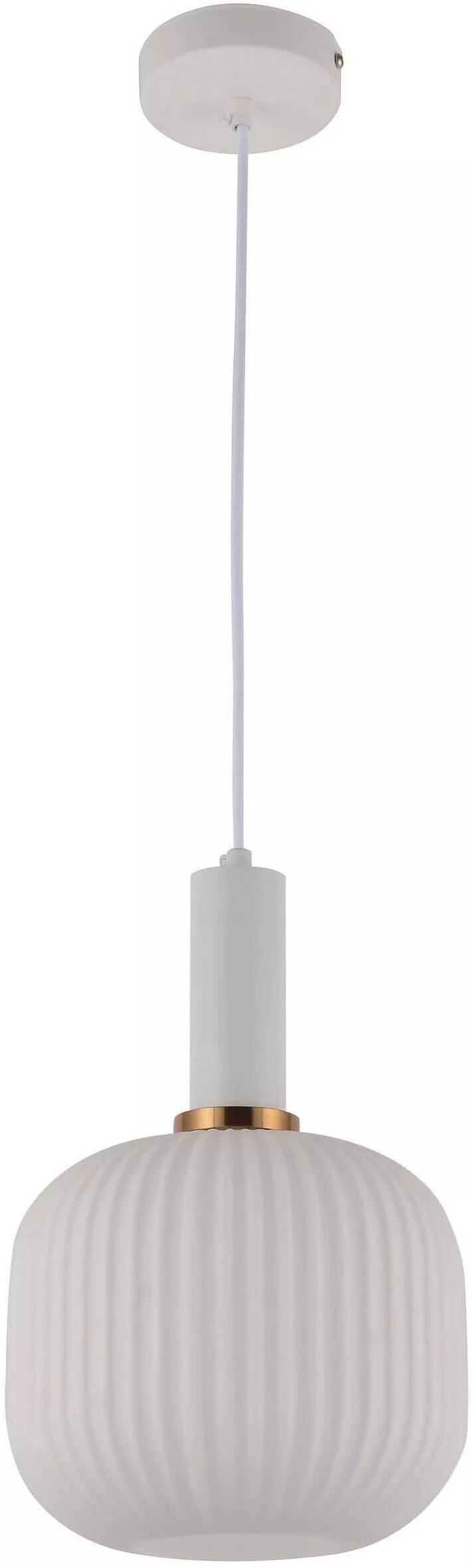 Lampe suspension en verre blanc et métal blanc et doré Ø20