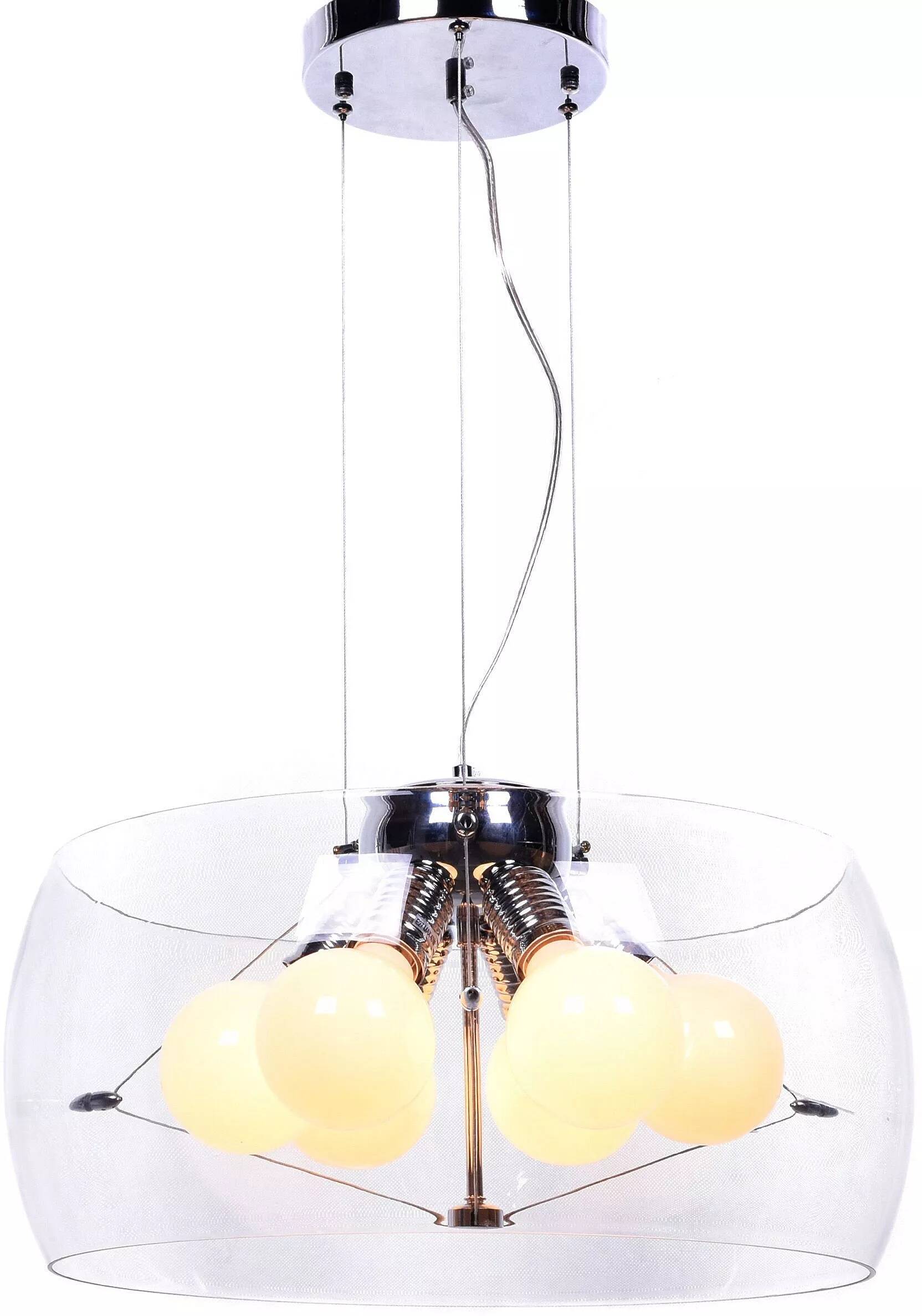 Lampe suspension en verre et métal chromé Ø50