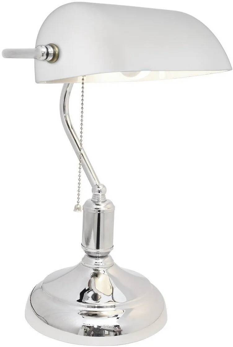 Lampe de table en verre blanc et métal chromé