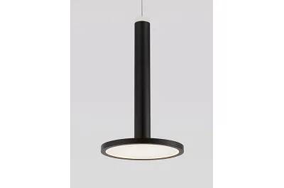 Lampe suspension à LED en métal noir Ø15