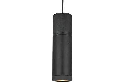 Lampe suspension en métal noir Ø7
