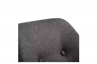 Chaise à bascule en tissu gris foncé