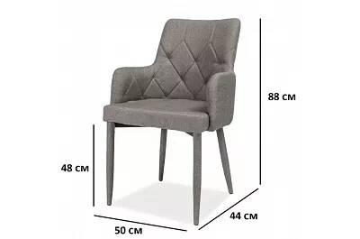 Set de 2 chaises en tissu matelassé gris