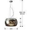 Lampe suspension design à LED verre gris fumé miroir Ø40